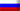 Рус